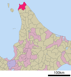 Wakkanai in Hokkaido Prefecture Ja